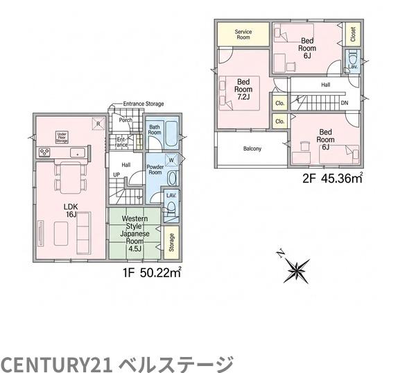 JR内房線　市原市古市場　新築戸建1号棟