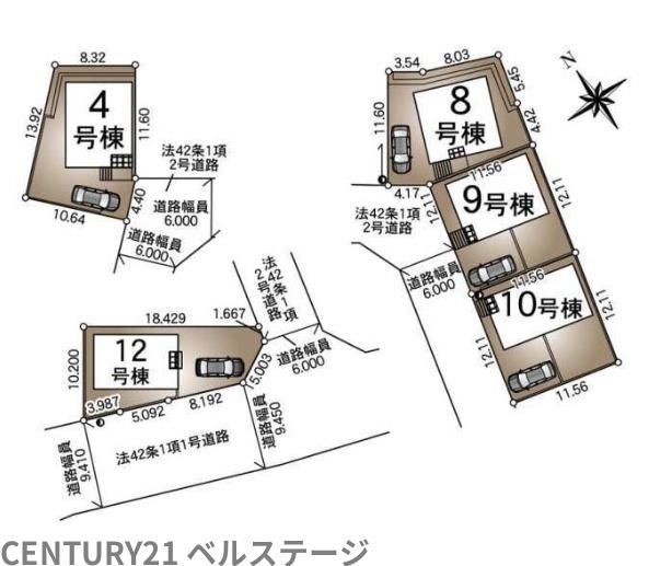 JR内房線　市原市諏訪2丁目　新築戸建9号棟
