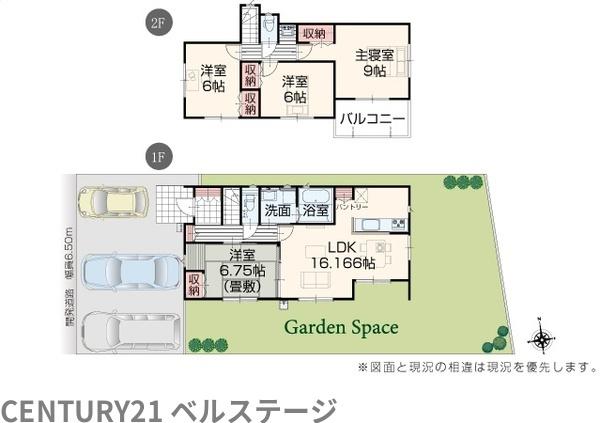JR外房線　茂原市本納　新築戸建5号棟