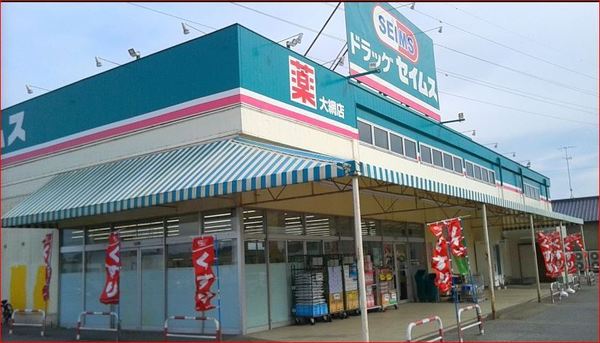 JR外房線　茂原市本納　新築戸建5号棟(ドラッグセイムス大網店)