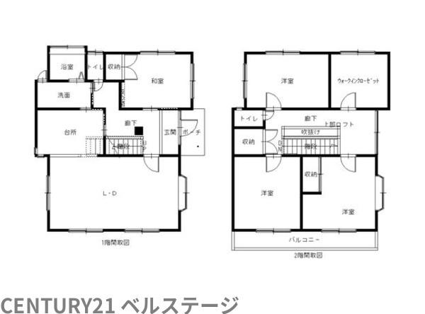 富津市青木の中古一戸建て