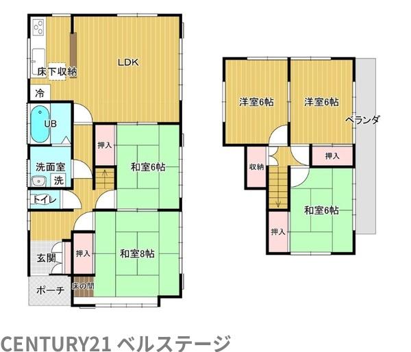 市原市光風台５丁目の中古一戸建て