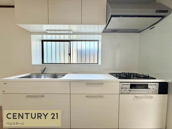 市原市光風台５丁目の中古一戸建て