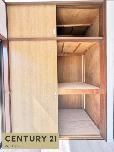 市原市光風台５丁目の中古一戸建て