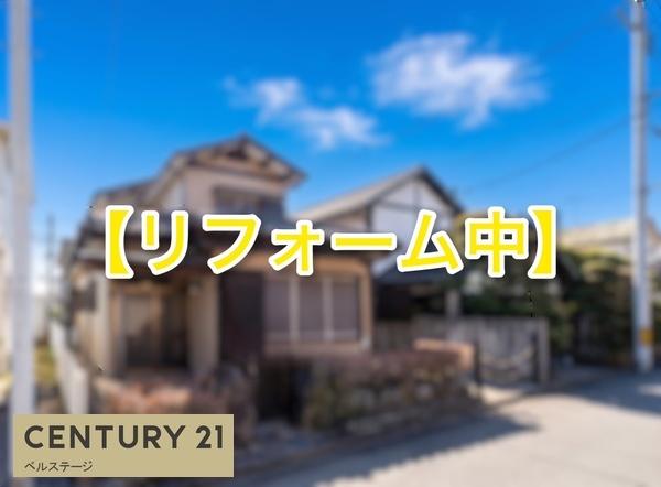 小湊鉄道 市原市光風台5丁目 中古戸建