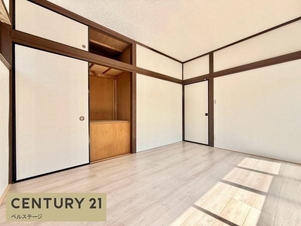 市原市光風台５丁目の中古一戸建て
