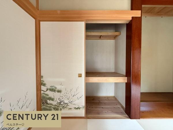 市原市西国分寺台１丁目の中古一戸建て