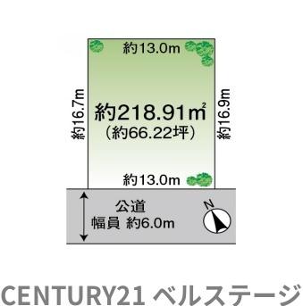 君津市南子安４丁目の土地