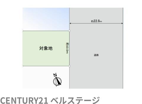 市原市青葉台４丁目の土地
