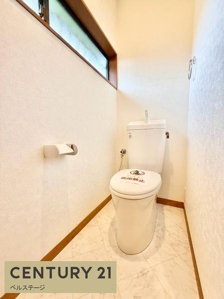 市原市能満の中古一戸建て