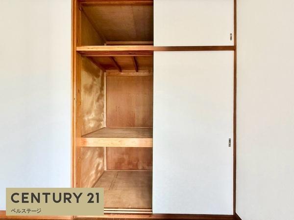 市原市能満の中古一戸建て