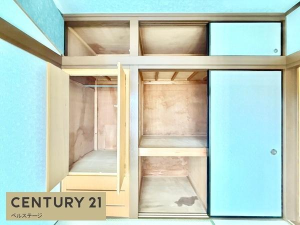 市原市能満の中古一戸建て