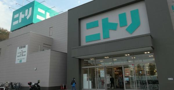 JR内房線　市原市八幡グランコート浜野Ⅱ(ニトリ千葉市原店)