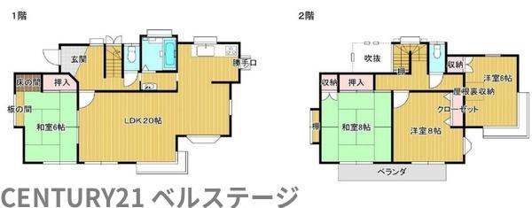 袖ケ浦市上泉の中古一戸建て