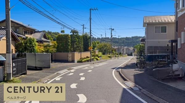 市原市ちはら台東１丁目の中古一戸建て