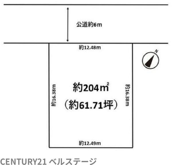 木更津市真舟２丁目の土地