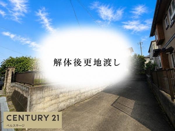 木更津市真舟２丁目の土地