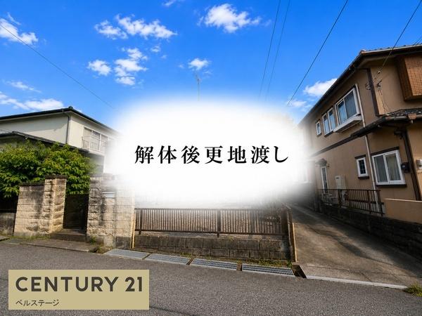 木更津市真舟２丁目の土地