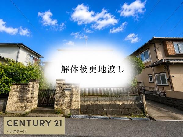 木更津市真舟２丁目の土地