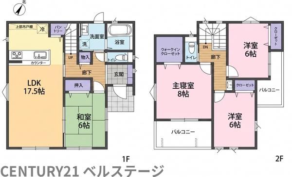 木更津市金田東１丁目の中古一戸建て
