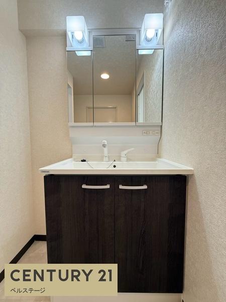 ダイアパレス千葉青葉台サウスアベニュー