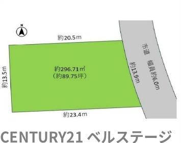 君津市宮下１丁目の土地