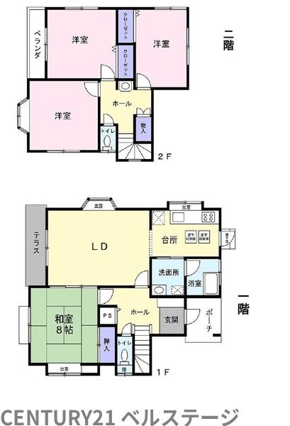市原市ちはら台南６丁目の中古一戸建て