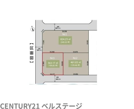 JR内房線　木更津市ほたる野2丁目　売土地3号地