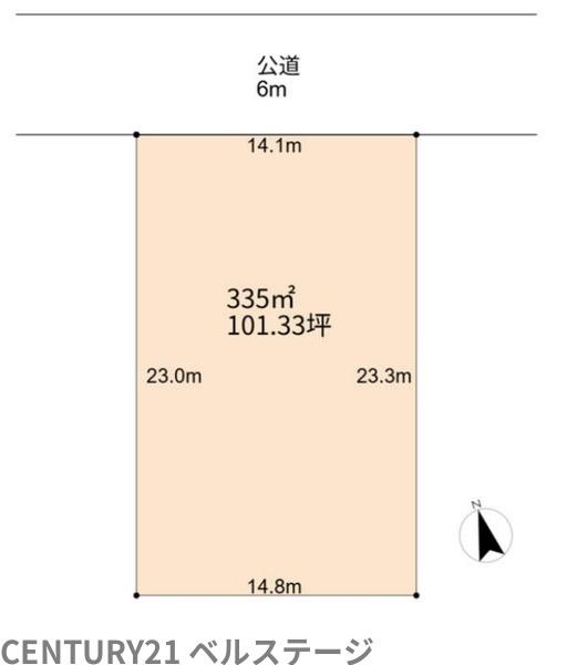 JR内房線　木更津市畑沢南5丁目　売土地