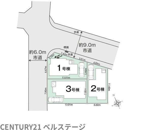 JR内房線　袖ケ浦市長浦駅前1丁目　新築戸建2号棟