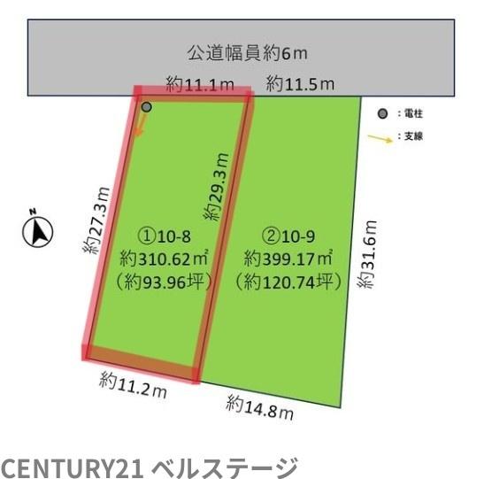 君津市南久保２丁目の土地