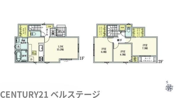 JR内房線　袖ケ浦市長浦駅前1丁目　新築戸建1号棟