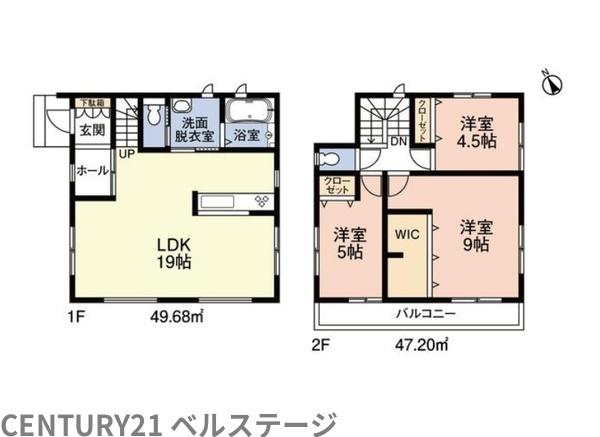 市原市五所の中古一戸建て