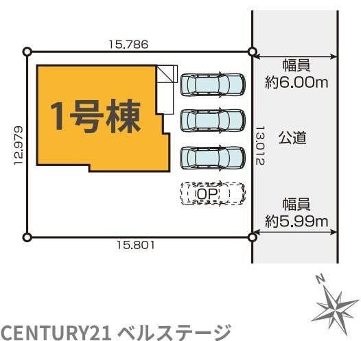 JR内房線　君津市外箕輪2丁目　新築戸建1号棟