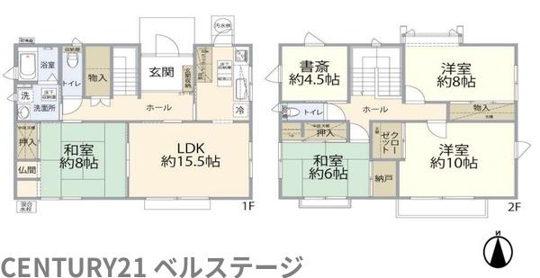 市原市椎の木台１丁目の中古一戸建て