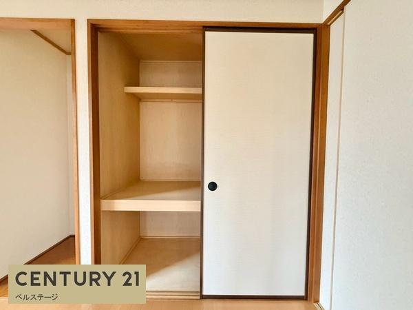 市原市椎の木台１丁目の中古一戸建て