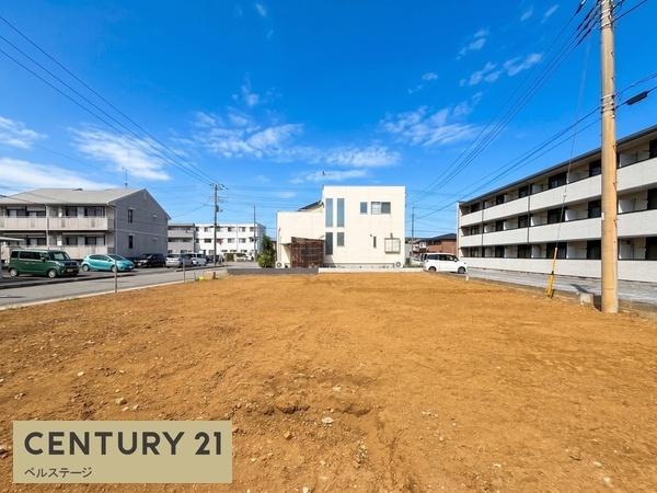市原市東国分寺台２丁目の土地