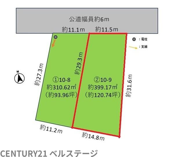 君津市南久保２丁目の土地