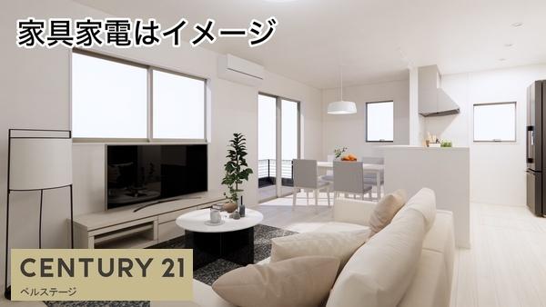JR内房線　市原市青柳　新築戸建1号棟