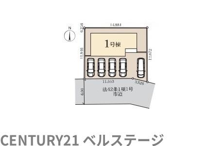 JR内房線　市原市青葉台7丁目　新築戸建1号棟