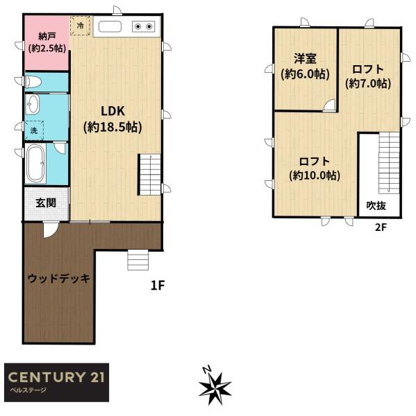 JR内房線　富津市萩生　中古戸建兼旅館
