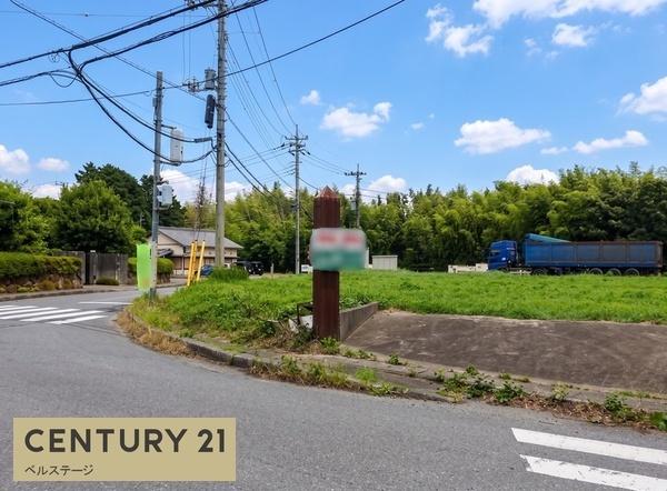 市原市能満の土地