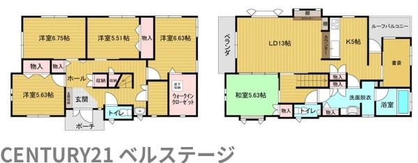 市原市旭五所の中古一戸建て