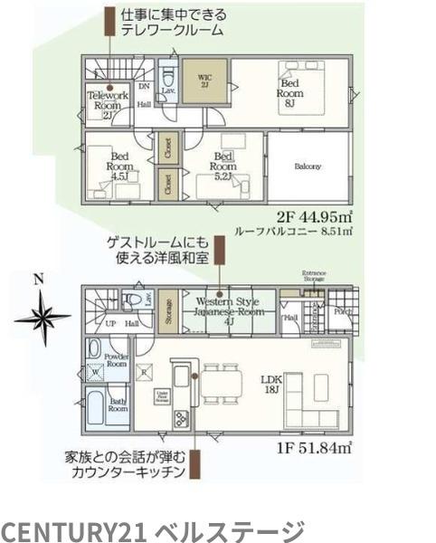 JR内房線　木更津市高柳　新築戸建7号棟