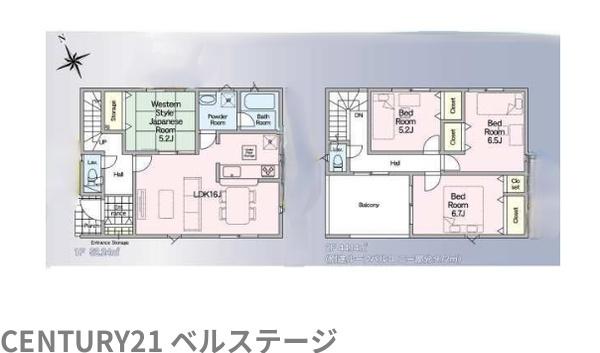 JR内房線　市原市諏訪2丁目　新築戸建6号棟