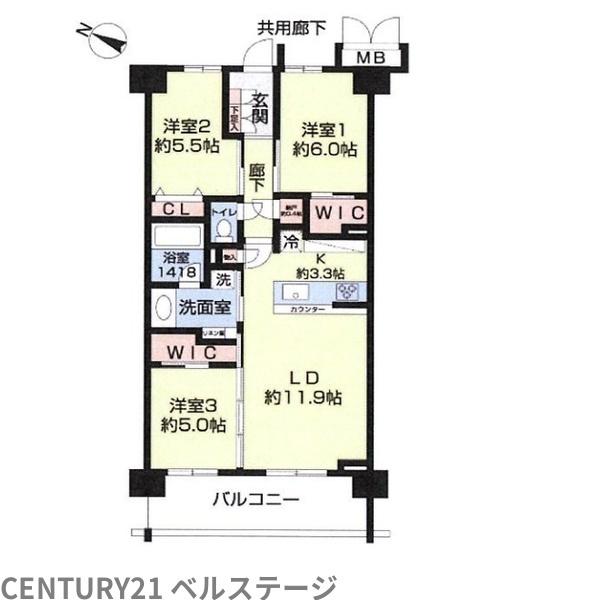 JR内房線　ウィザースレジデンス袖ヶ浦　中古マンション