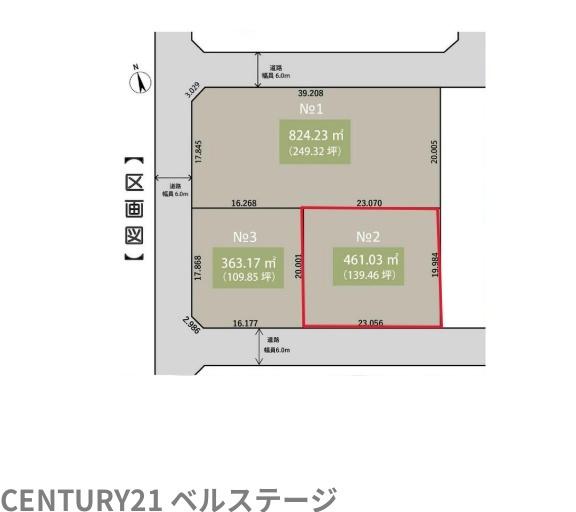 JR内房線　木更津市ほたる野2丁目　売土地2号地