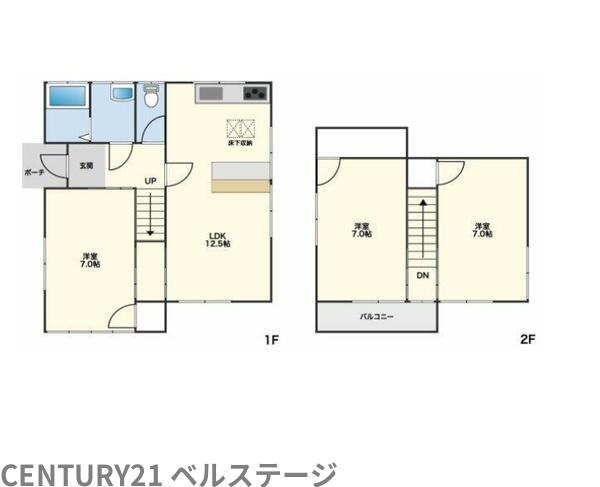 袖ケ浦市今井２丁目の中古一戸建て