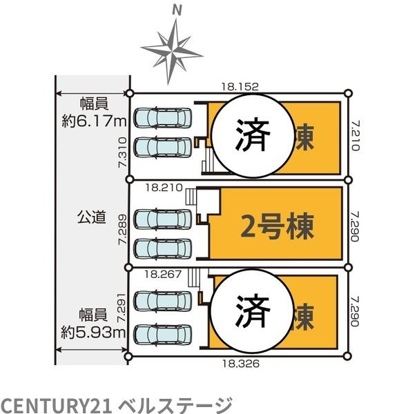 JR内房線　木更津市長須賀　新築戸建2号棟
