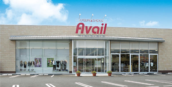 JR内房線　君津市大和田2丁目　新築戸建(アベイル君津店)